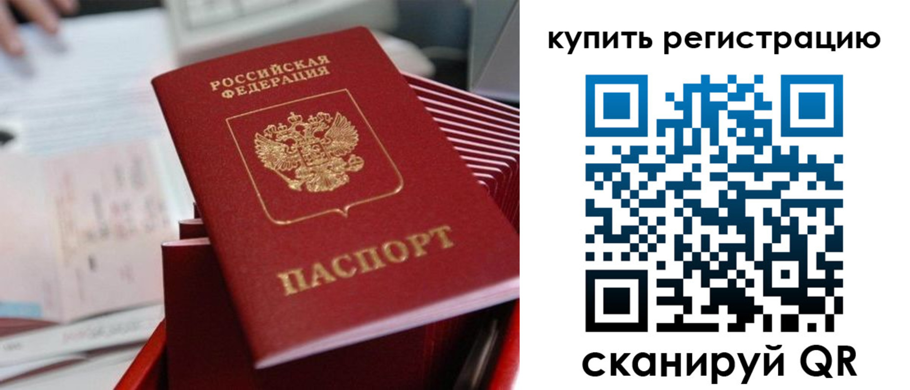 форма 3 в Ахтубинске